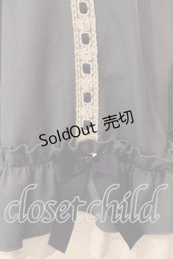 画像2: Amavel / Dolly Maidフリルワンピース  ブルー O-25-12-20-011-CA-OP-IG-OS