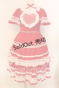 画像1: Hoshibako Works / 推しワンピース  アカ×シロ O-25-12-20-012-LO-OP-IG-OS