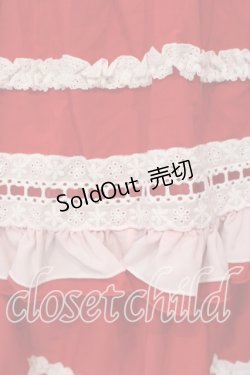 画像2: Hoshibako Works / 推しワンピース  アカ×シロ O-25-12-20-012-LO-OP-IG-OS