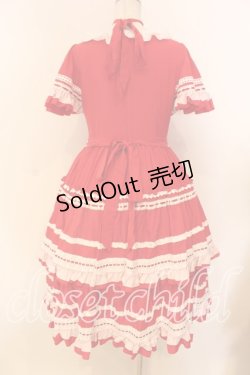 画像4: Hoshibako Works / 推しワンピース  アカ×シロ O-25-12-20-012-LO-OP-IG-OS