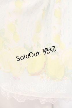 画像3: Angelic Pretty / Fruity Lemonジャンパースカート  サックス O-25-12-20-013-AP-OP-OW-OS