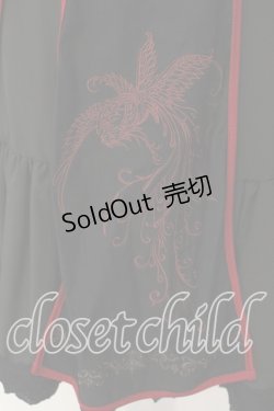 画像3: Ozz oneste / 朱雀刺繍 和チャイナジャンパースカート  ブラック×レッド O-25-12-20-020-OO-OP-OW-OS