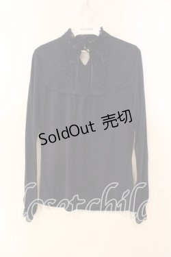 画像1: axes femme / スタンドカラーインナープルオーバー M ネイビー O-25-12-22-038-AX-TO-OW-ZT505