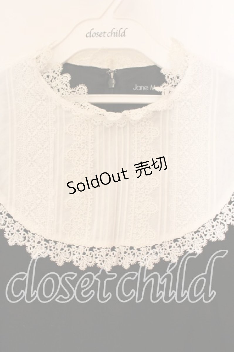 画像2: Jane Marple / Voile and lace york trapeze dress　ワンピース M クロ×シロ O-25-12-22-046-JM-OP-OW-OS (2)