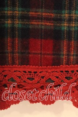 画像2: MILK / 裾レースラップウールスカート  アカ O-25-12-22-048-ML-SK-OW-OS