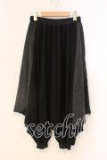 Qutie Frash / サルエルパンツ  ブラック×グレー O-25-12-22-064-QU-PA-IG-OS