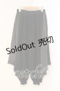 Qutie Frash / サルエルパンツ  ブラック×グレー O-25-12-22-064-QU-PA-IG-OS