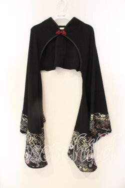 画像1: Qutie Frash / 2018年プレミアム龍虎"着物カーデ"  ブラック O-25-12-22-069-QU-TO-IG-OS