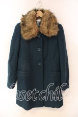 画像1: axes femme / ファーカラー付きコート M ターコイズ O-25-12-22-1005-AX-CO-IG-ZTC043 (1)