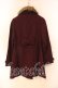 画像2: axes femme / ファー襟コート M ワイン O-25-12-22-1006-AX-CO-IG-OS (2)