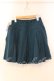 画像3: axes femme / チャーム付タックスカート M Bグリーン O-25-12-22-1014-AX-SK-IG-OS (3)