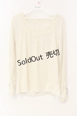 画像1: axes femme / 袖口ボタンインナープルオーバー ｍ オフ O-25-12-22-1017-AX-TO-IG-ZT525