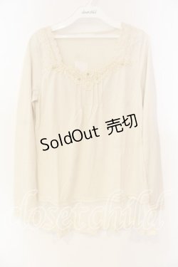 画像1: axes femme / 胸元ビジューロングインナープルオーバー M 生成り O-25-12-22-1019-AX-TO-IG-ZT525