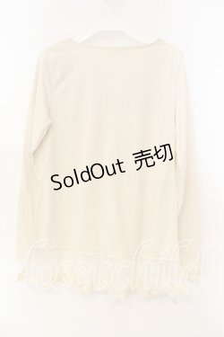 画像2: axes femme / 胸元ビジューロングインナープルオーバー M 生成り O-25-12-22-1019-AX-TO-IG-ZT525