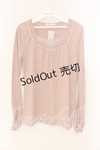 axes femme / パール使いインナープルオーバー M ピンクベージュ O-25-12-22-1021-AX-TO-IG-OS