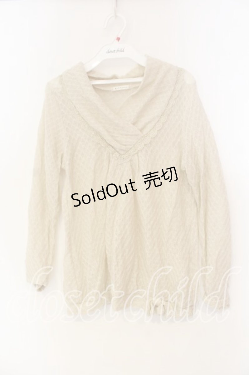 画像1: axes femme / レース配色透かし編みニット M アイボリー O-25-12-22-1022-AX-TO-IG-ZT525 (1)