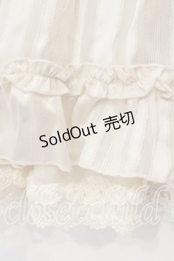 画像2: axes femme / ラメストライプスカート M オフ O-25-12-22-1030-AX-BL-IG-OS