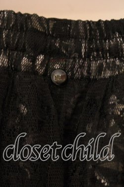 画像5: Qutie Frash / メッシュロングスカート  ブラック O-25-12-22-078-QU-SK-IG-OS