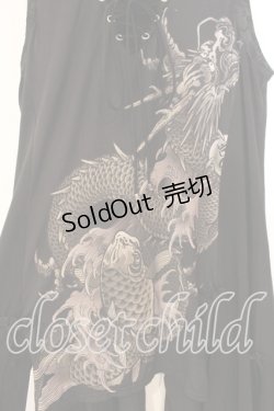 画像2: Qutie Frash / 気楡茶閃洸 Aラインチュニック  ブラック O-25-12-22-081-QU-OP-IG-OS