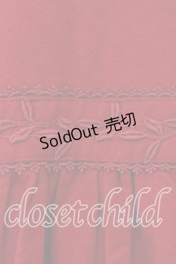 画像2: STREET ORGAN / レース使い起毛トップス M アカ O-25-12-22-090-EL-TO-OW-OS