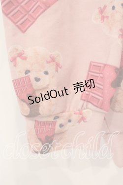 画像2: Princess Melody / くまちょこパーカー F ピンク O-25-12-22-093-EL-TO-OW-OS