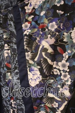 画像2: Qutie Frash / 着物チュニック  ブルー O-25-12-22-095-QU-TO-OW-OS