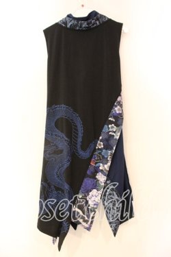 画像4: Qutie Frash / 着物チュニック  ブルー O-25-12-22-095-QU-TO-OW-OS