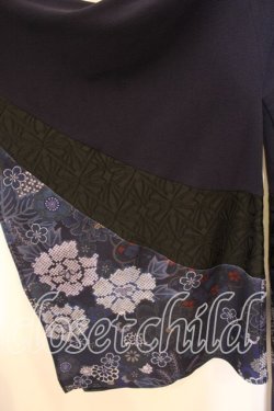 画像3: Qutie Frash / 和柄切り替え着物ロングカーディガン  ブルー O-25-12-22-096-QU-JA-OW-OS