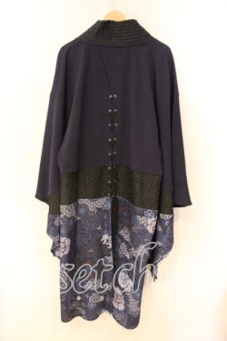 画像4: Qutie Frash / 和柄切り替え着物ロングカーディガン  ブルー O-25-12-22-096-QU-JA-OW-OS