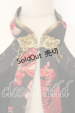 画像2: Qutie Frash / チャイナオフショル着物カーデ  ブラック×レッド O-25-12-22-098-QU-TO-OW-OS