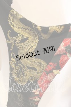 画像3: Qutie Frash / チャイナオフショル着物カーデ  ブラック×レッド O-25-12-22-098-QU-TO-OW-OS