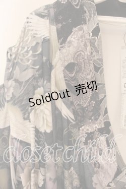 画像2: Qutie Frash / 肩あき着物カーデ  ホワイト O-25-12-22-099-QU-TO-OW-OS