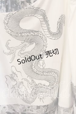 画像3: Qutie Frash / 肩あき着物カーデ  ホワイト O-25-12-22-099-QU-TO-OW-OS