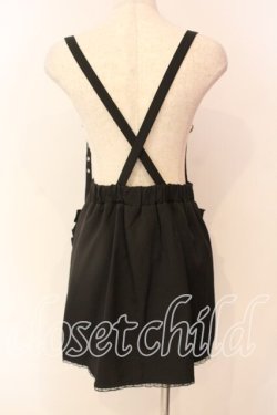 画像2: MA*RS / フリルポケットスカート  クロ O-25-12-22-012-EL-SK-OW-OS