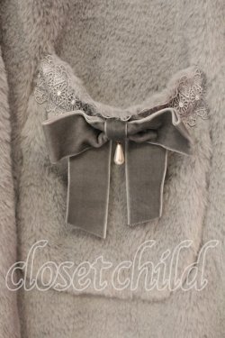 画像2: axes femme POETIQUE / フェイクファーロングコート  ライトグレー O-25-12-22-018-AX-CO-IG-OS