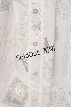 画像2: axes femme / ボン・ヴォヤージュ柄スカート  ベージュ O-25-12-22-019-AX-SK-IG-ZT393