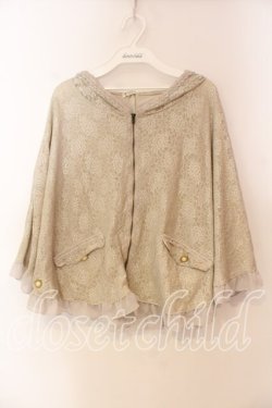 画像1: axes femme / レーシーポンチョ M キナリ O-25-12-22-027-AX-TO-OW-OS