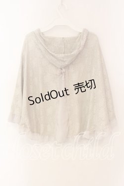 画像2: axes femme / レーシーポンチョ M キナリ O-25-12-22-027-AX-TO-OW-ZT506