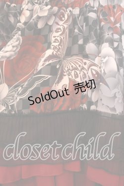 画像2: Qutie Frash / 後ろロングスカート  ブラックｘレッド O-25-12-23-032-QU-SK-YM-OS