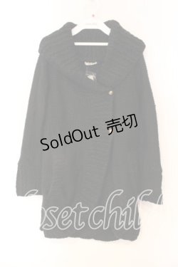 画像1: axes femme / ポケットニットカーディガン M クロ O-25-12-23-042-AX-TO-IG-ZT112