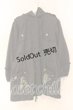 画像1: axes femme / ボアライナー付きフリルモッズコート  チャコール O-25-12-23-045-AX-CO-IG-ZT-C030