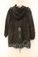 画像2: axes femme / ボアライナー付きフリルモッズコート  チャコール O-25-12-23-045-AX-CO-IG-OS (2)