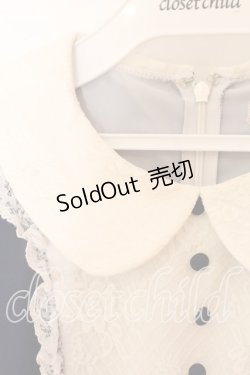 画像2: axes femme POETIQUE / レース切り替えワンピース M コン O-25-12-23-054-AX-OP-YM-OS