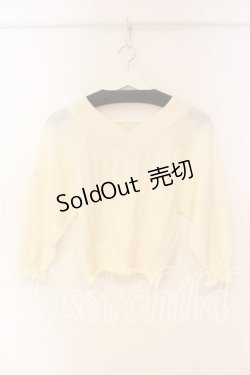 画像1: LIZ LISA / リブ切り替えワイドトップス 0 アイボリー O-25-12-23-058-LO-TO-YM-ZT108