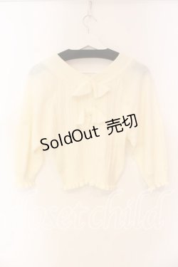 画像2: LIZ LISA / リブ切り替えワイドトップス 0 アイボリー O-25-12-23-058-LO-TO-YM-ZT108