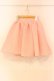 画像1: Swankiss / メッシュスカート  ピンク O-25-12-23-059-CA-SK-IG-OS (1)