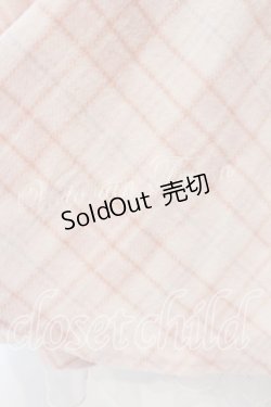 画像2: LIZ LISA / ロゴ刺繍ニット切り替えワンピース  ピンク×オフ O-25-12-23-065-LO-OP-IG-ZT221