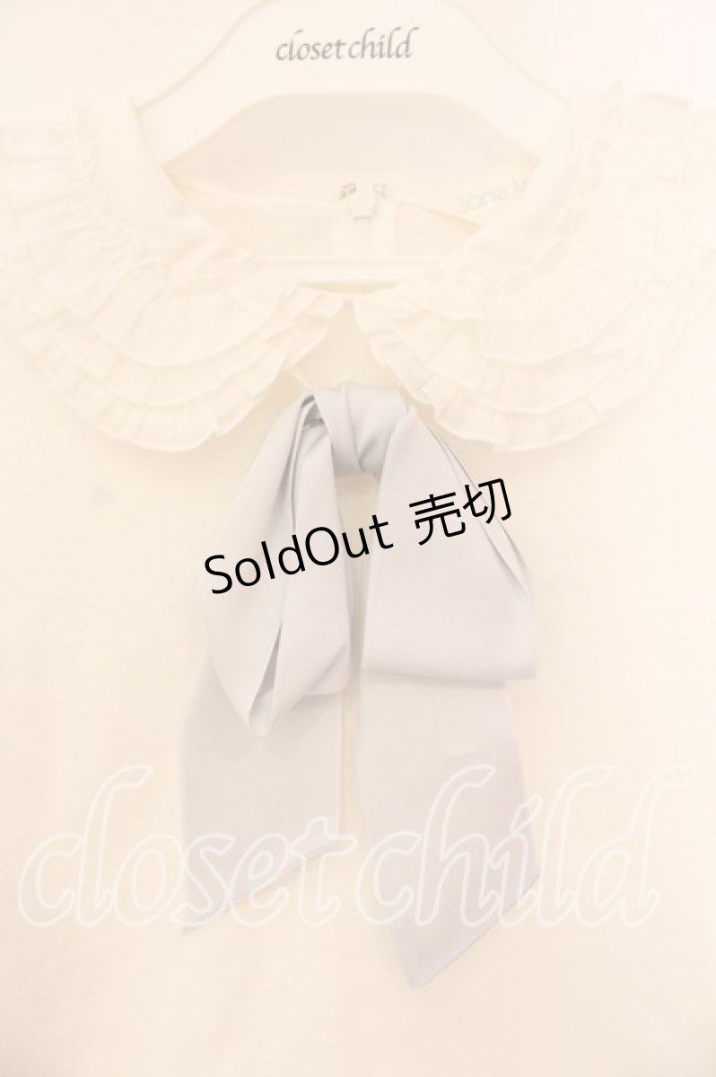 画像2: Jane Marple / Frill collar pullover プルオーバー Ｍ シロ O-25-12-23-071-JM-TO-IG-ZT216 (2)