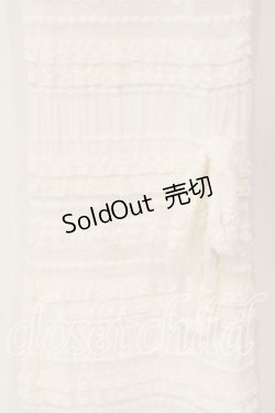 画像2: merry jenny / リボンレースフレアパンツ F ホワイト O-25-12-23-026-LO-PA-YM-OS