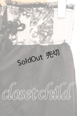 画像3: Qutie Frash / 2025プレミアム〜黒蝶〜ラップコルセット  ブラックｘシルバー O-25-12-23-029-QU-BL-YM-OS